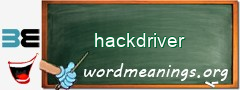 WordMeaning blackboard for hackdriver